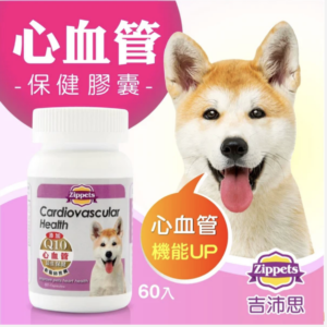 螢幕截圖 2026 01 18 15.18.16